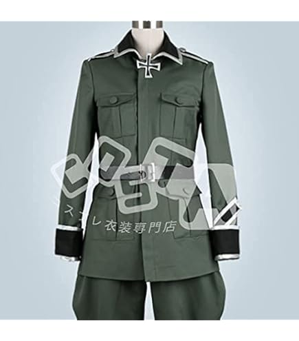 Amazon.co.jp: コスプレ衣装 ヘタリアドイツ軍服 コスチューム